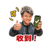 861026874