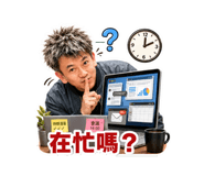 861026883