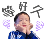 861027137