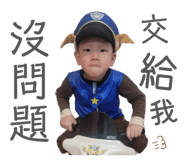 861027138