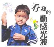 861027139