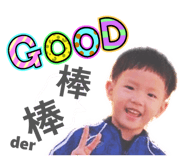 861027142