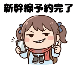 861036754