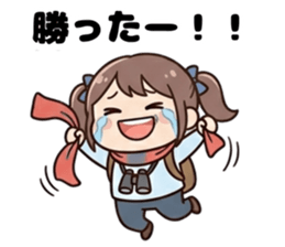 861036758