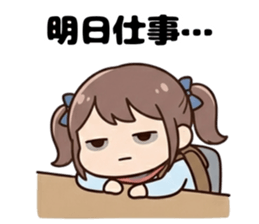 861036760