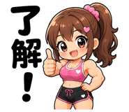861037301