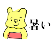 861037434