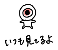 861037435
