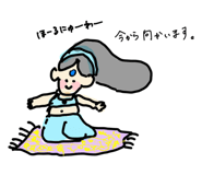 861037437