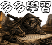 861037774