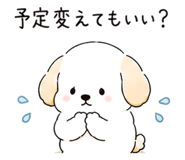 861038121