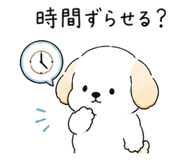 861038123