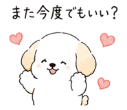 861038124