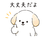 861038128