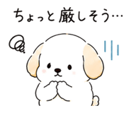 861038132