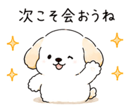 861038136