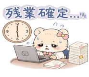 861038147