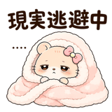 861038150