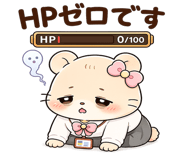 861038154