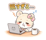 861038159