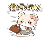 861038161