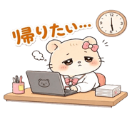861038163