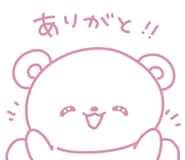 861038171