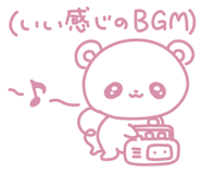 861038199