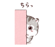 861038201