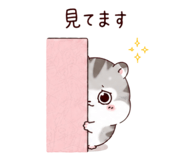 861038209