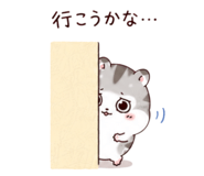 861038216