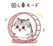 861038221