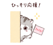 861038233