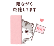 861038234
