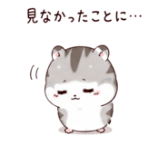 861038239