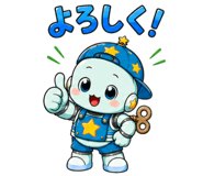 861038303