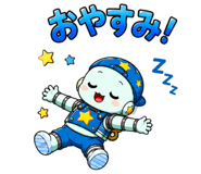 861038317