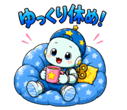 861038319
