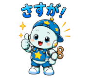 861038322