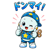 861038326