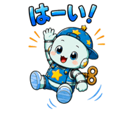 861038330