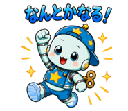 861038333