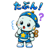 861038334