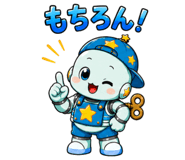 861038335