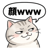 861038547