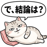 861038564
