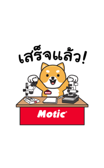 861038737