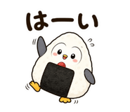 861038792