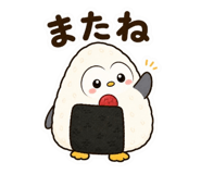 861038805