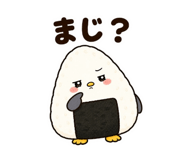 861038808